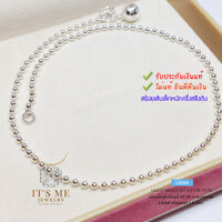 1.5 มิล/10 นิ้ว