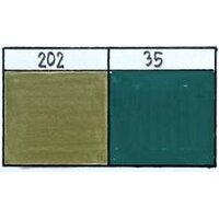 Seikai Acrylic Paint Marker - 202 , 35