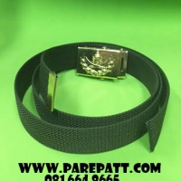 เข็มขัดรด ราคา 90 บาท