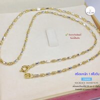1.5 มิล/24 นิ้ว