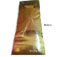 ผ้าไตรครอง/ไตรเต็ม ป่านโทเรอย่างดี สีแก่นบวร 1.90 ม.