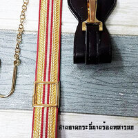 สายคาดกระบี่นายร้อยทหารบก ราคา 650 บาท