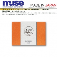 บล๊อคMuse Lamplight 26.5x38cm 300g 15sht