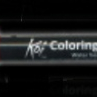 ปากกาพู่กันKoi - 18 Vermillion
