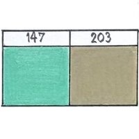 Seikai Acrylic Paint Marker - 147 , 203
