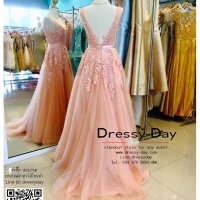 ทุก size พร้อมส่ง
