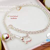 7.0 นิ้ว