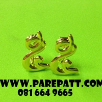 เลขชั้นปี ๕ ราคา 95 บาท