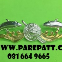 ปีกตรน้ำ ราคา 180 บาท