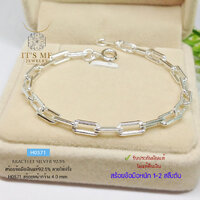 4mm./6.8 นิ้ว