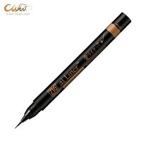 Kuretake ai Liner Ultra Fine Brush Pen - Sepia