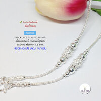 1.5 มิล/24 นิ้ว