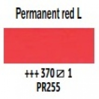 Vangogh Watercolour 'Half Pan' - 370 Permanent Red Light