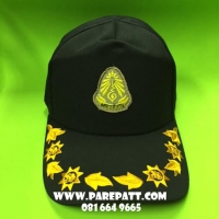 หมวกอปพร1 ช่อ รองนายก ราคา 400 บาท