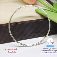 1.8 มิล/7-7.3 นิ้ว