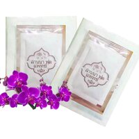 Lanna Foot Patch แผ่นแปะเท้าเพื่อสุขภาพ Package A: จำนวน 2 ชิ้น (ซองเล็ก) สำหรับผู้ต้องการทดลอง
