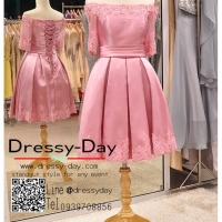 Size S - XL