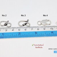 No.5