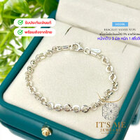 3mm./6.8 นิ้ว