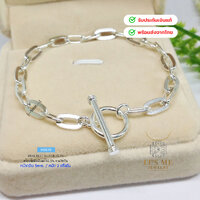5mm./6.0 นิ้ว