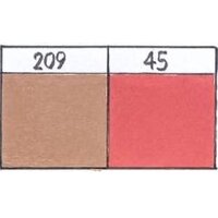 Seikai Acrylic Paint Marker - 209 , 45