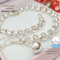 5.0 มิล/8.3 นิ้ว