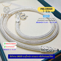 3 บาท/3.5 มิล/24 นิ้ว