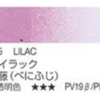 สีน้ำ Kusakabe 5ml SeriesB - 015 Lilac