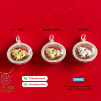 No.3 สีเงิน