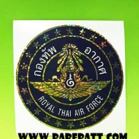 สติ๊กเกอร์ติดหน้ารถ กองทัพอากาศ ราคา 60 บาท