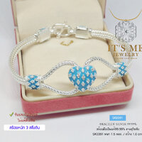 1.5 มิล/7.0 นิ้ว