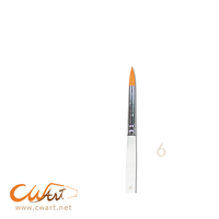 พู่กันสีน้ำSeikai หัวกลมขนทอง no.6