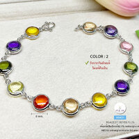 Color 2