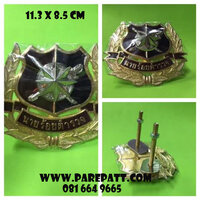 โลโก้ติดหน้ารถนายร้อยตำรวจสีทอง ราคา 550 บาท