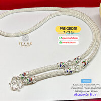3 บาท/28 นิ้ว