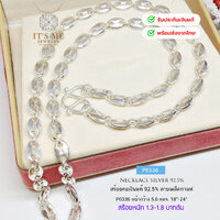 5 มิล/24 นิ้ว