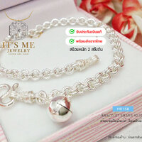 4.0 มิล/7.5 นิ้ว