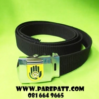 เข็มขัดอปพร ราคา 140 บาท