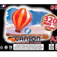 สมุดสีน้ำCanson(ปกดำ) A3 320g 12sht ผิวหยาบ
