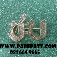 เครื่องหมายจังหวัดชลบุรี ราคา 140 บาท