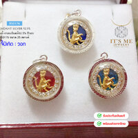 พื้นสีน้ำเงิน