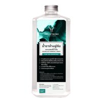 Paintmore Odourless Mineral Spirits 1,000ml