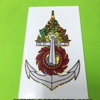 สติ๊กเกอร์ติดหน้ารถ กองทัพเรือ ราคา 60 บาท