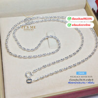 1.8 มิล/24 นิ้ว