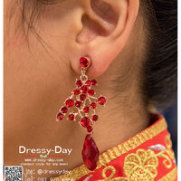 **พร้อมส่ง**