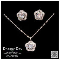 **พร้อมส่ง**