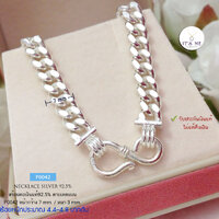 หน้ากว้าง 7 มิล/24 นิ้ว