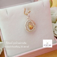 เจ้าแม่กวนอิม สีทอง