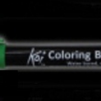 ปากกาพู่กันKoi - 226 Emarald Green