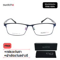 สีน้ำเงิน